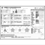 im_other_text03高校生テスト