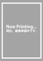 学書　入試模擬6回　リスニングCD