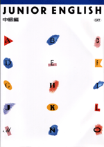 CKT　JUNIOR ENGLISH